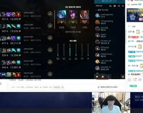 uzi刚复出就遭针对小虎直播透露计划必须4包2抓他