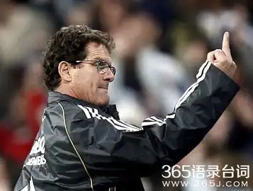 励志故事勇于为自己喝倒彩