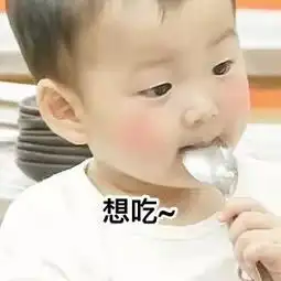 宋民国敬礼搞笑表情减肥