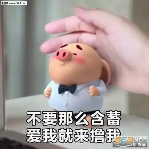 当临海人决定要一起出道搞事情