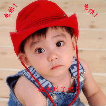 求一个眨眼睛的gif图