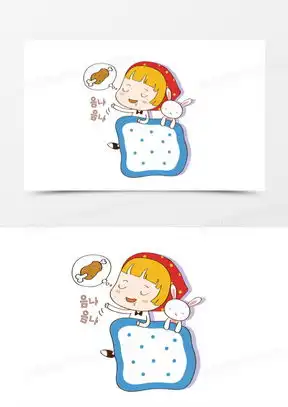 被子图片表情包可爱可爱