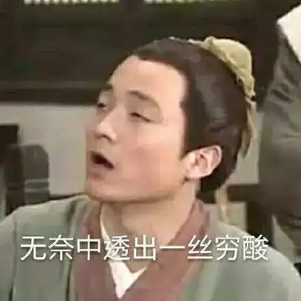 一件关系着你能否赚钱的大事