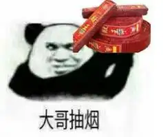 不会藏包裹的快递员不是一个好段子手哈哈哈哈这些操作简直有毒