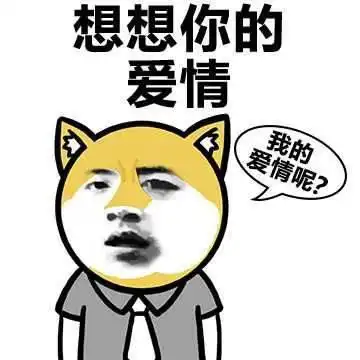 十条段子没零钱就别学人坐车