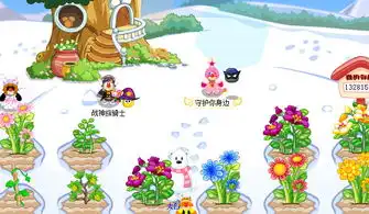 摩尔庄园家园背景