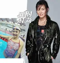 奥运不只有腹肌和表情包盘点里约赛场的美女健将