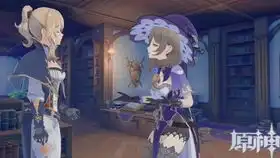 原神丽莎和琴性感图片