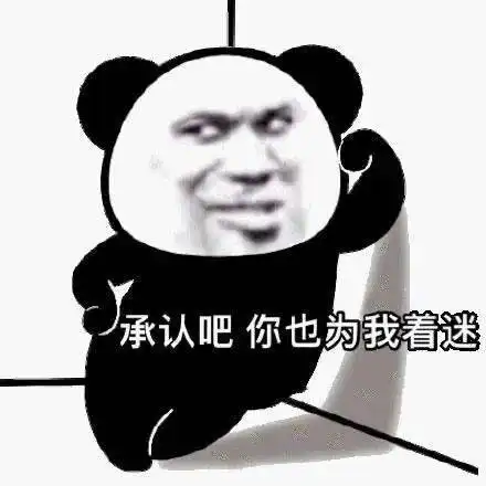 千万不要去重庆旅游,否则网友笑到我立马开车过去看看哈哈哈哈哈哈哈