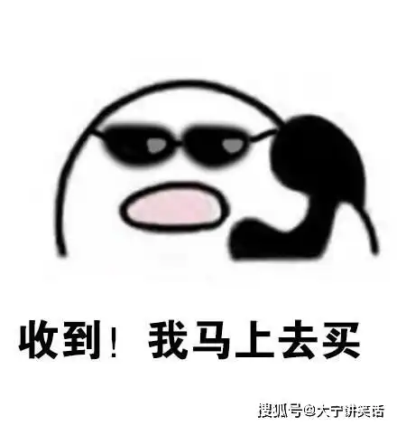 搞笑gif让爸爸带孩子,确实有点不放心