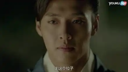 步步惊心丽小细节揭秘各皇子结局女主留在古代男二被杀