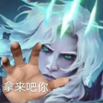 朝阳大爷讲迪哥嫖背后的故事