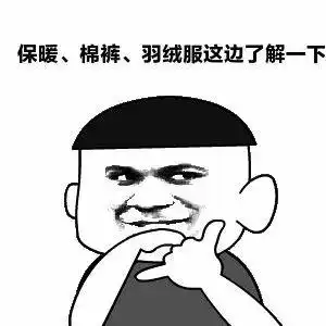 明晨8刚刚,青岛再发寒潮蓝色预警