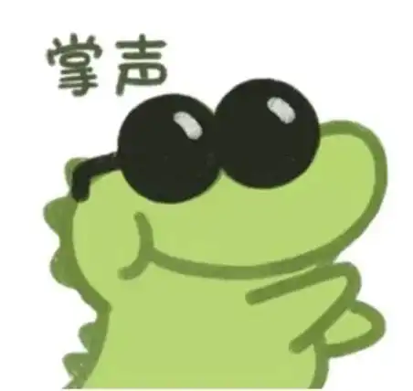 恭喜985录取率全国第3211录取率第4天津六成孩子都能上本科更惊喜的是