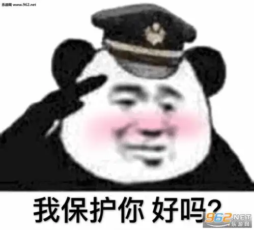 定个闹钟图片鞭炮搞笑定个闹钟晚安鞭炮蚊香图片表情包下载乐游网游戏下载