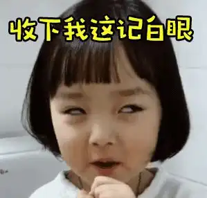 两名青少年躲在厕纸堡垒里过夜,竟然是为了