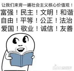 北京城沙气腾腾黄沙来临时的求生手册