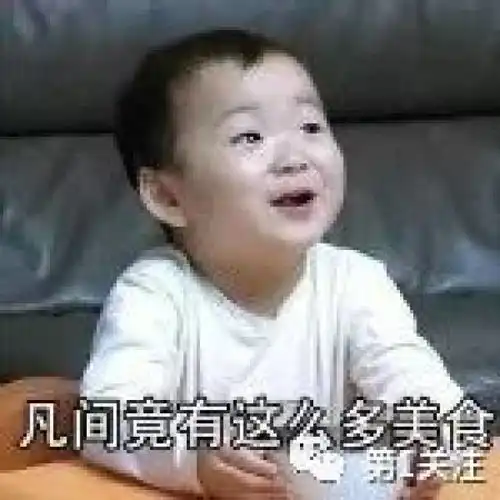 薛春梅小笼包带来的春天