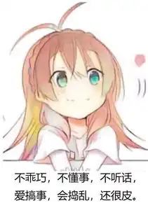 求一个犯罪团伙的qq