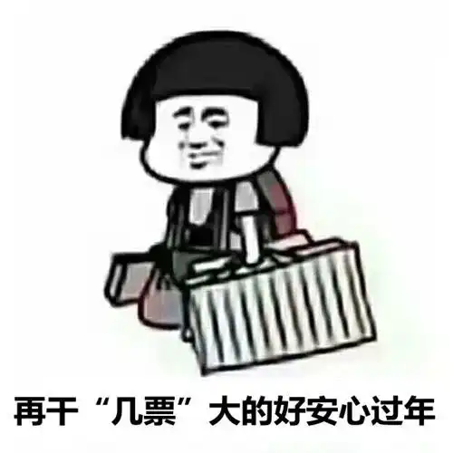 阴雨湿冷,广西这周被冷空气承包了出门的姿势要注意