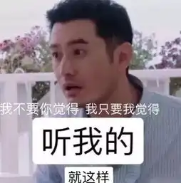 开学妈妈给准备的行李箱里都有啥快来看看吧