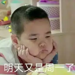 这个叫谢飞机小屁孩火了,你的表情包里该把他也添上