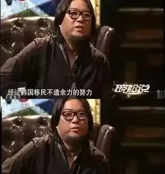 唐嫣被狠批没文化网友故意抬杠还是真胆怯