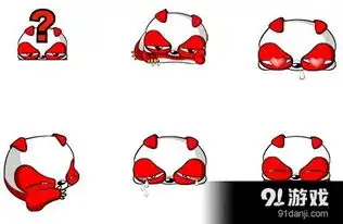 饼饼熊qq动态表情包内容