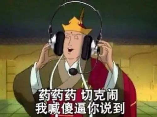 第一次见老丈人应该送什么这个回答绝了,男人女人都来学学