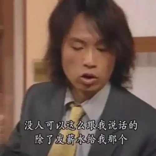 放小长假的人怎么不小长寿五一放不起就别放了网友都发火了