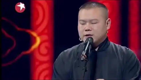 吸烟表情包视频于谦