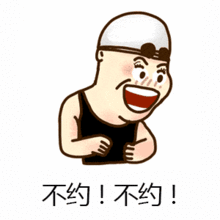 心理话拒绝是门艺术,如何高级的说不