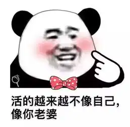 女朋友睡前偷偷喝了口水,一觉醒来直接变成猪头