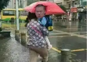 唐大嘴江西电厂事故致74死工人从70多米高平台坠落