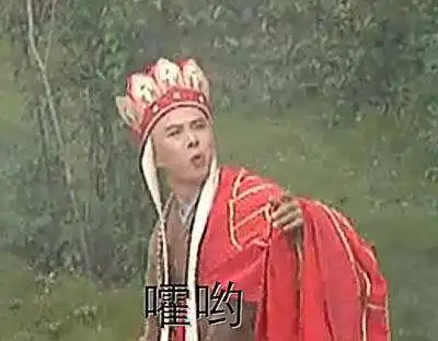 肖战粉丝对战全网网民年入千万的写作方法