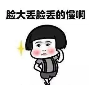 搞笑段子偶然发现媳妇的笔记本,上面详细记录着她和邻居