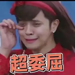 2017年春节放假安排1月份就过年