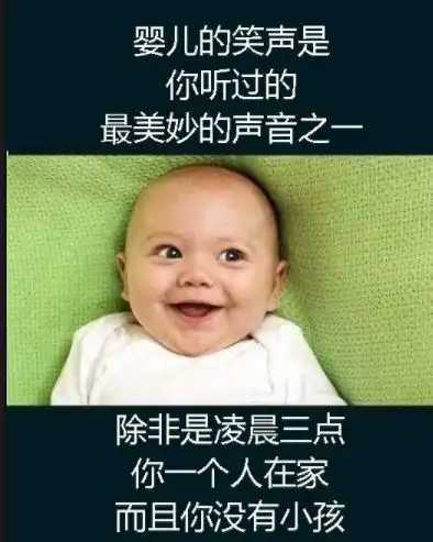 女同事这个姿势翘了一整天,我都没心情工作了哈哈哈哈...这谁能顶得住