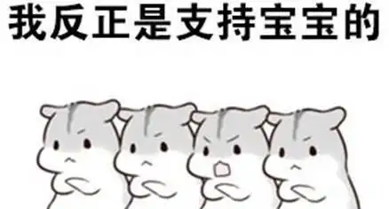 全网都在等薛之谦败诉,我却知道根本不用等,这次他一定会赢