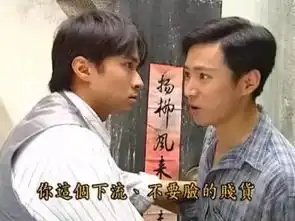 情深深雨濛濛表情包