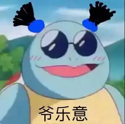 皮皮说当代社畜上班摸鱼完全解读