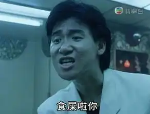 全世界就日本没有假币小心这个大笑话把你忽悠瘸了