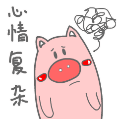 让区一幼儿园亏损200多万,即将关闭,近200名孩子不知何去何从