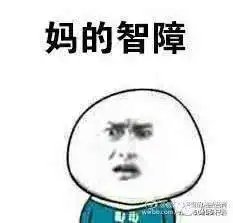 从韩庚吴亦凡大战说起,娱乐圈的撕番风气到底是怎么回事