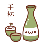 长草颜文字表情包w