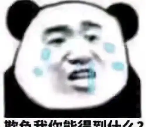 欧文施罗德双双被驱逐杜兰特裁判控制了比赛