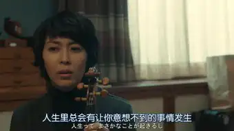 靠表情包和小视频火热的日剧能拥抱大众吗
