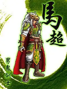 dnf2016春节礼包即将开启时装设计依旧中国风