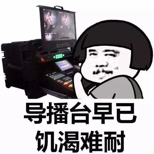 别人家的男朋友和你的男朋友,没有对比就没有伤害