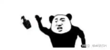 笑话姨父出国打工一年,年终奖,老板奖励了他50万